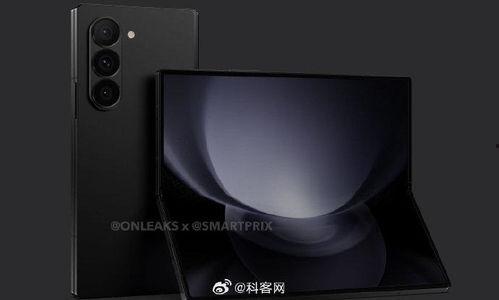 折叠机最新爆料信息图片,颠覆性设计,未来科技新品亮相 第1张 折叠机最新爆料信息图片,颠覆性设计,未来科技新品亮相 第1张