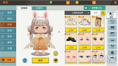 迷你号最新爆料,揭秘游戏界神秘新动态 第2张 迷你号最新爆料,揭秘游戏界神秘新动态 第2张