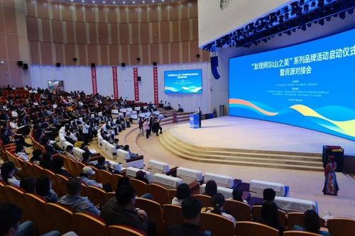 兴安盟爆料最新消息新闻,重大新闻事件追踪! 第1张 兴安盟爆料最新消息新闻,重大新闻事件追踪! 第1张