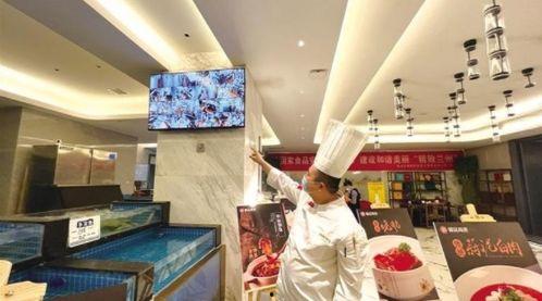 兰州饭店爆料视频最新版,事件真相与细节曝光 第1张 兰州饭店爆料视频最新版,事件真相与细节曝光 第1张