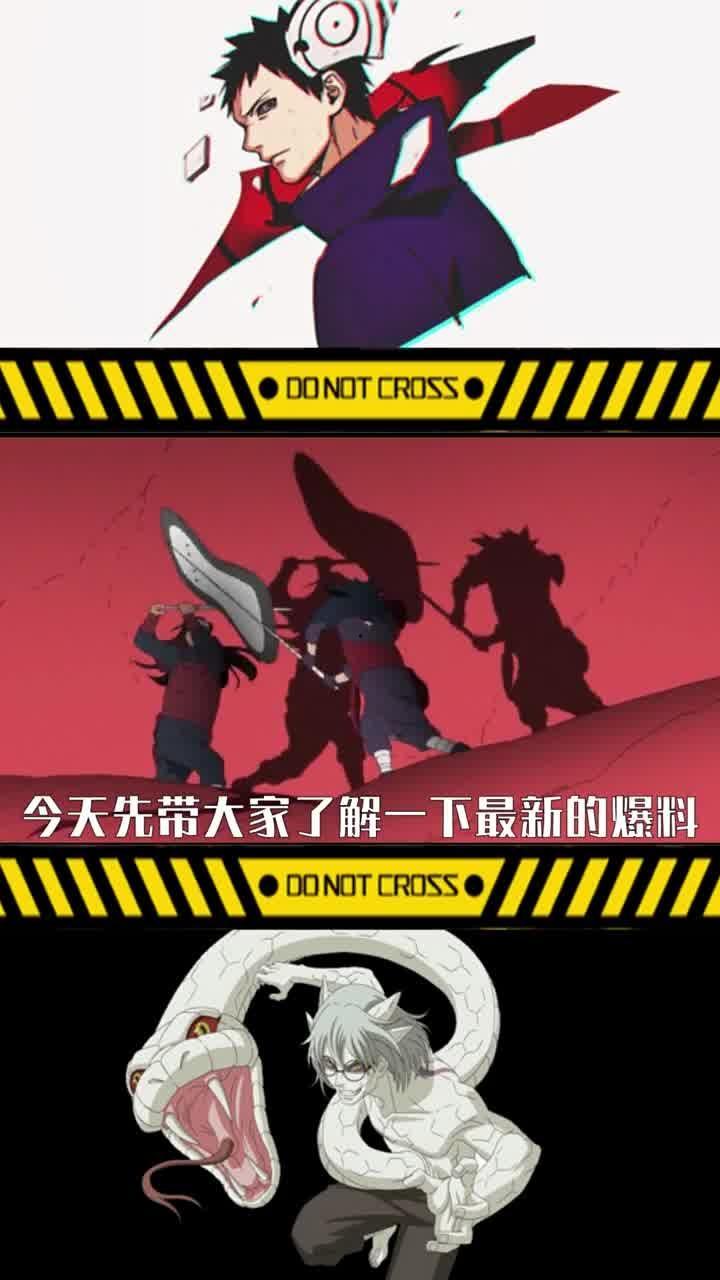 火影忍者黄晓明最新爆料,最新爆料带你走进忍者世界