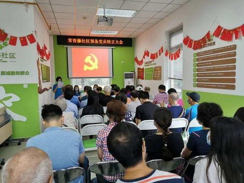 社区爆料事件最新,最新爆料事件引发全民关注 第3张 社区爆料事件最新,最新爆料事件引发全民关注 第3张