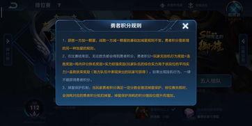 天美爆料在哪里看视频啊,解锁精彩内容新方式 第3张 天美爆料在哪里看视频啊,解锁精彩内容新方式 第3张