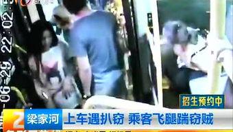 昆明小伙爆料视频最新一期,揭秘背后惊人真相 第2张 昆明小伙爆料视频最新一期,揭秘背后惊人真相 第2张