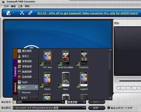 唱歌爆料视频大全下载安装,下载安装攻略大盘点 第2张 唱歌爆料视频大全下载安装,下载安装攻略大盘点 第2张