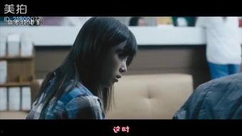 旋律诅咒在线观看,揭秘神秘旋律背后的恐怖真相 第1张 旋律诅咒在线观看,揭秘神秘旋律背后的恐怖真相 第1张