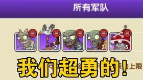 最新国际植物爆料 第3张 最新国际植物爆料 第3张