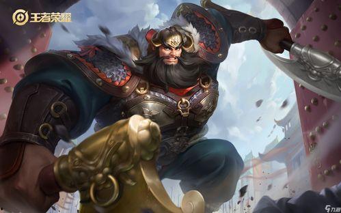 最新爆料姚元皮肤图片,全新形象引粉丝热议 第3张 最新爆料姚元皮肤图片,全新形象引粉丝热议 第3张